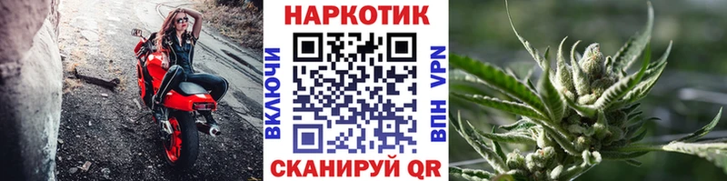 Наркошоп купить Псилоцибиновые грибы  АМФ  Cocaine  ГАШИШ  Меф  Каннабис  Среднеуральск