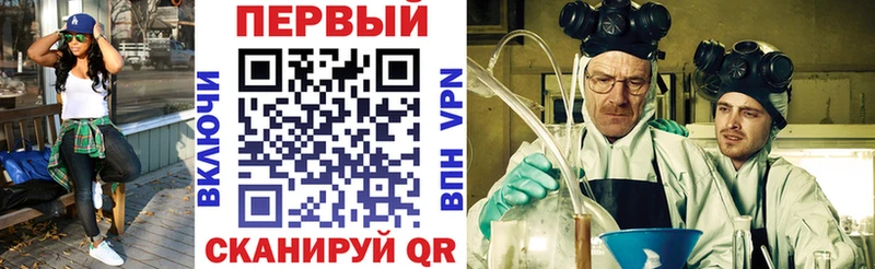 Амфетамин Premium  Купить закладки  Среднеуральск 