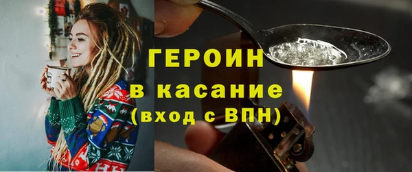 хмурый Дмитровск