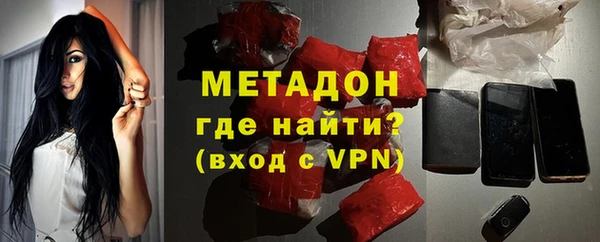 хмурый Дмитровск