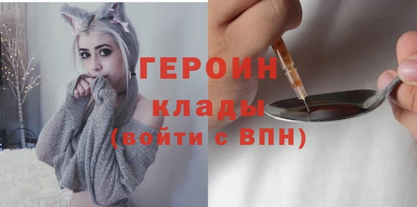 ALPHA PVP Дмитров