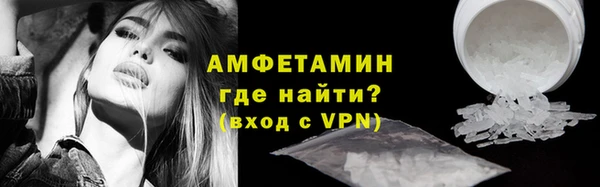 хмурый Дмитровск