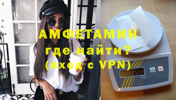 хмурый Дмитровск