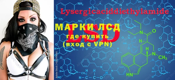 круглые Гусь-Хрустальный