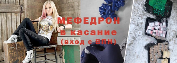 гашик Дмитриев