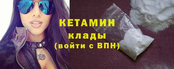 гашик Дмитриев