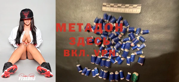 гашик Дмитриев