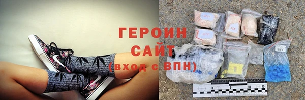 хмурый Дмитровск
