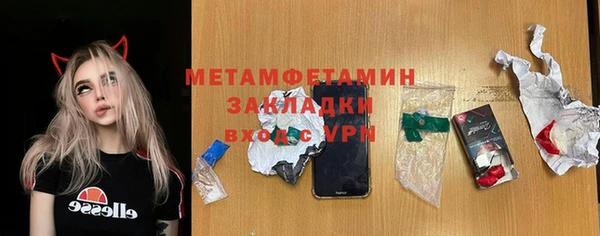 гашик Дмитриев