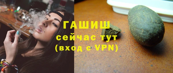 хмурый Дмитровск